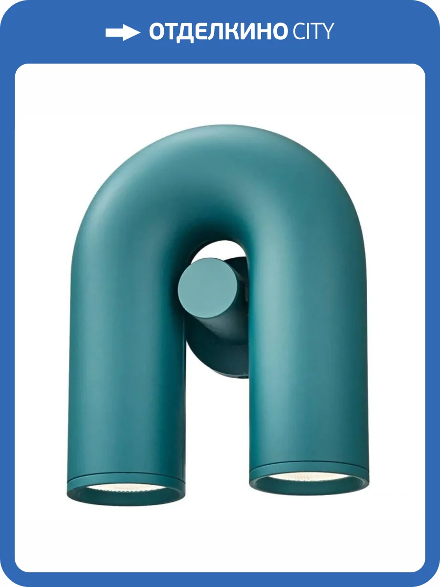 Бра Imperium Loft Cirkus 156371-22 фото 3