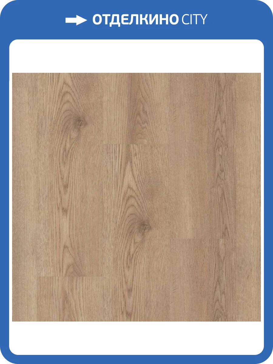 LVT Ламинат Tarkett Country (Каунтри) 2.8/33 4V Eddy (Эдди) 914.4x152.4 фото 2
