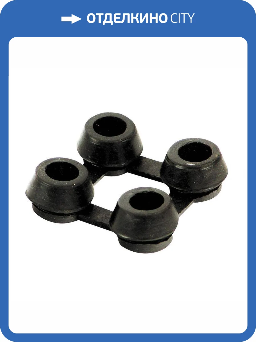 Соединитель для резиновых ковриков 16мм фото 2