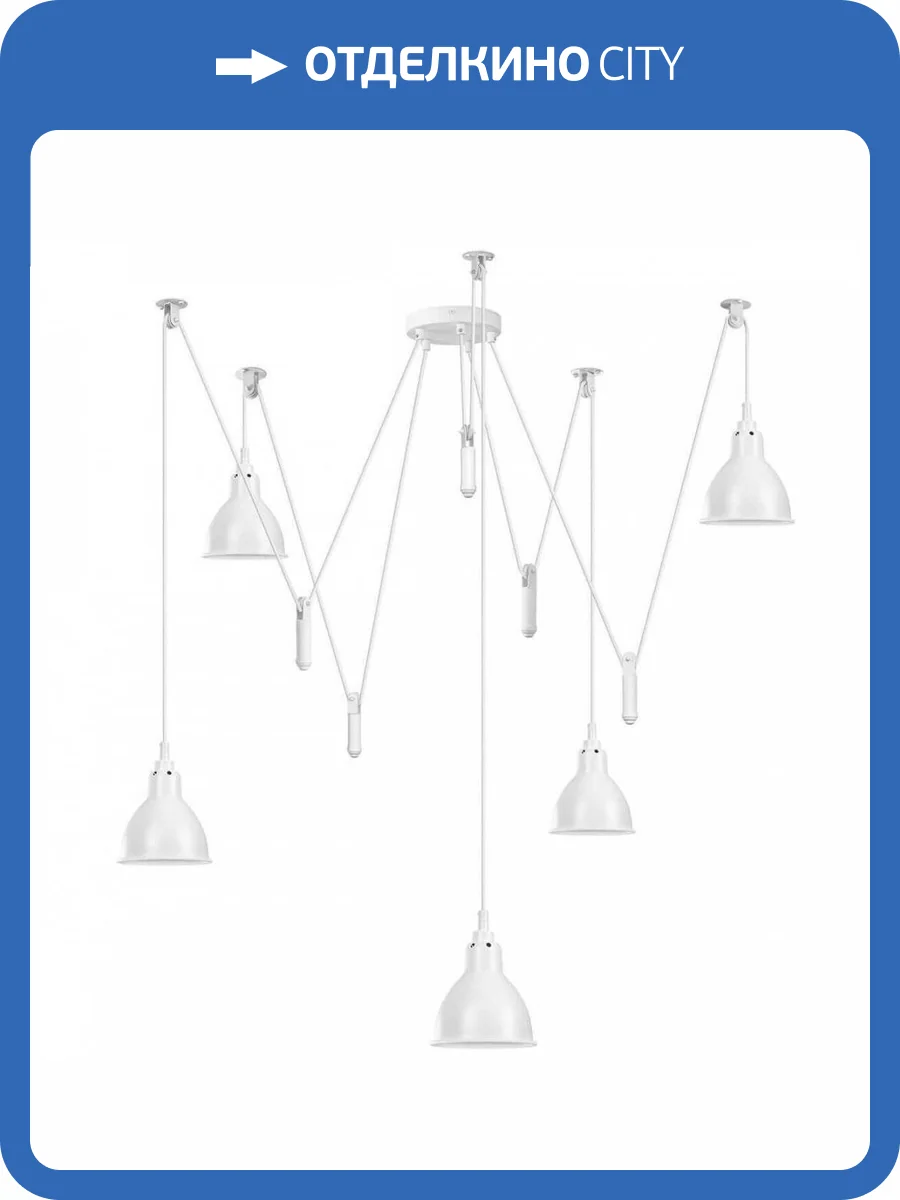 Подвесная люстра Lightstar Acrobata 761056 фото 5