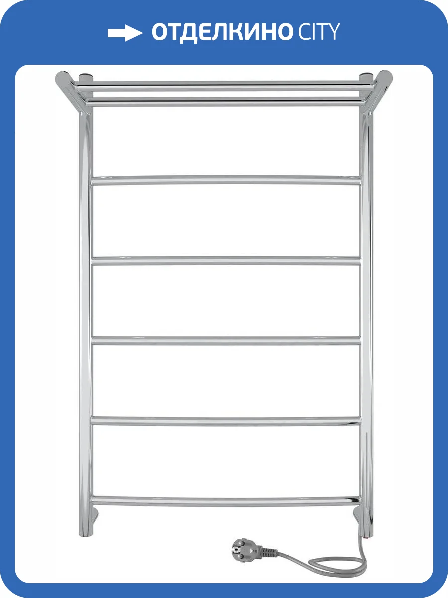 Полотенцесушитель электрический Indigo Arc LCAE80-50PR с полкой, серебристый фото 4