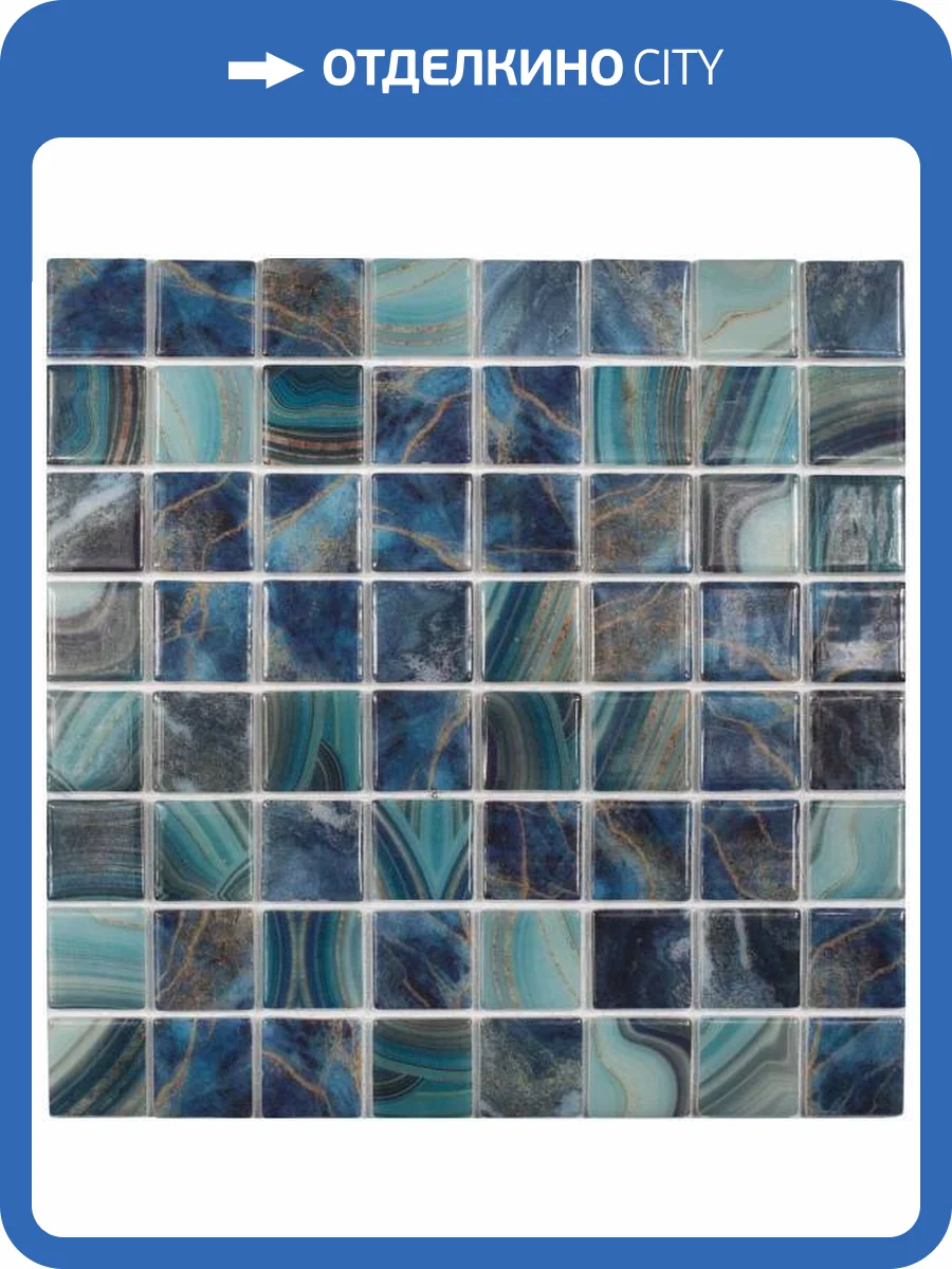 Мозаика Vidrepur Nature Royal №5604 (3.8x3.8) 38x38 фото 4