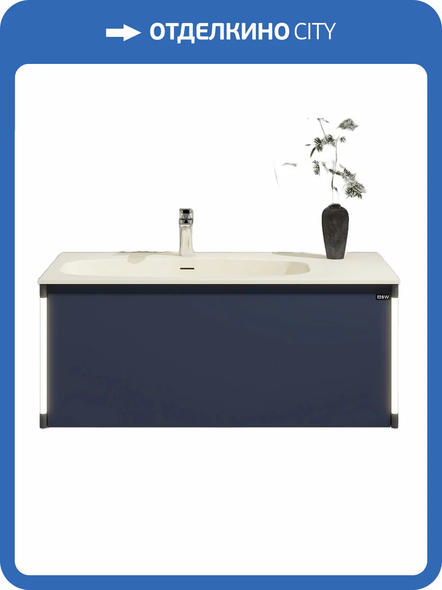 Тумба с раковиной Black&White U945.800 синяя, 80x40 фото 7