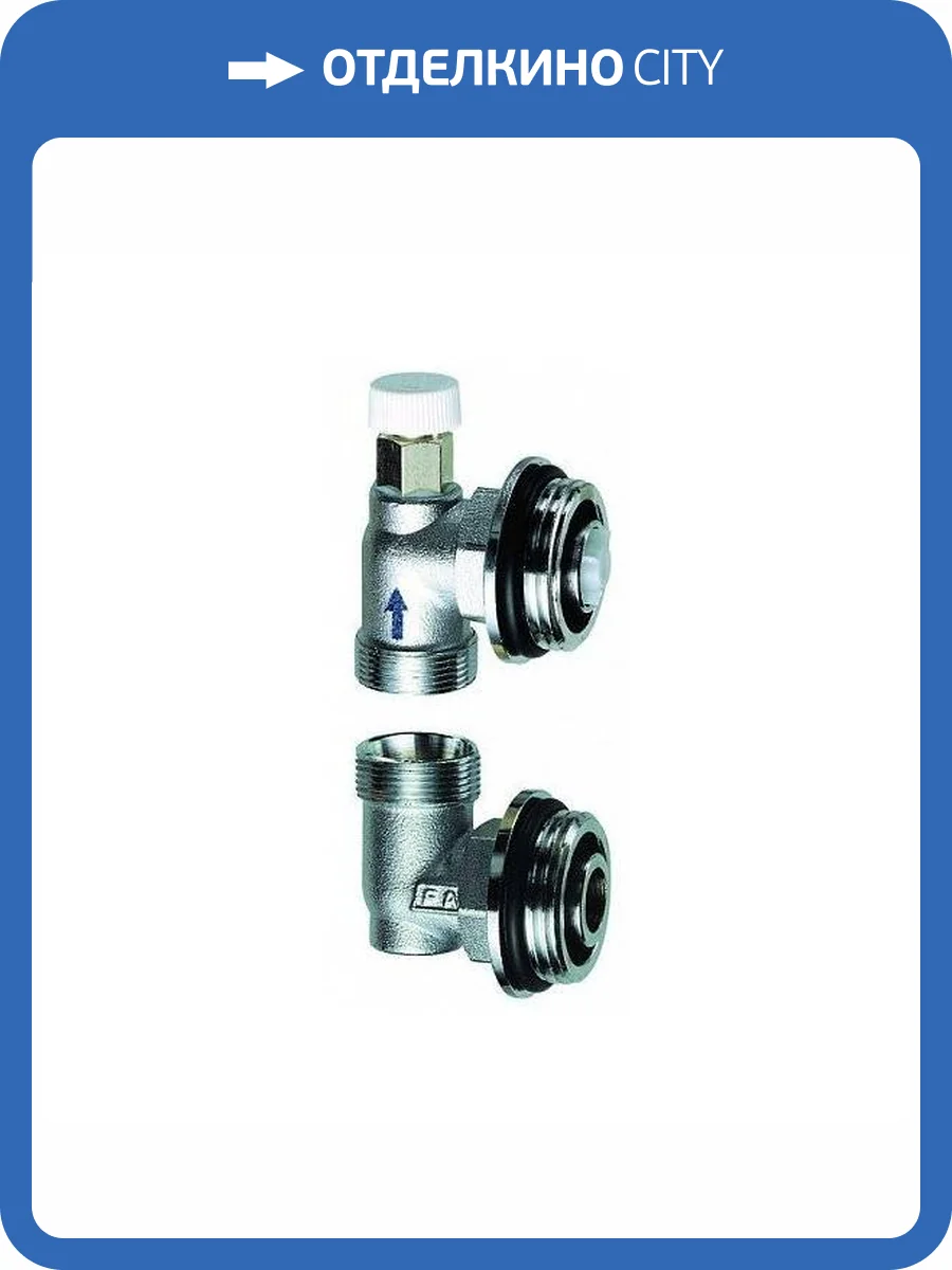 Комплект байпаса для коллектора FAR 1 (без соед.трубы) фото 2