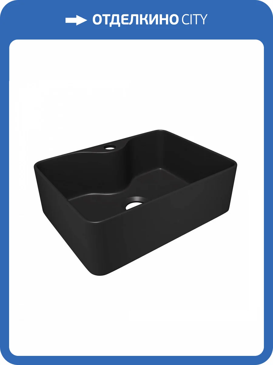Раковина Maretti Umbria UM13NS41-560 черная фото 10