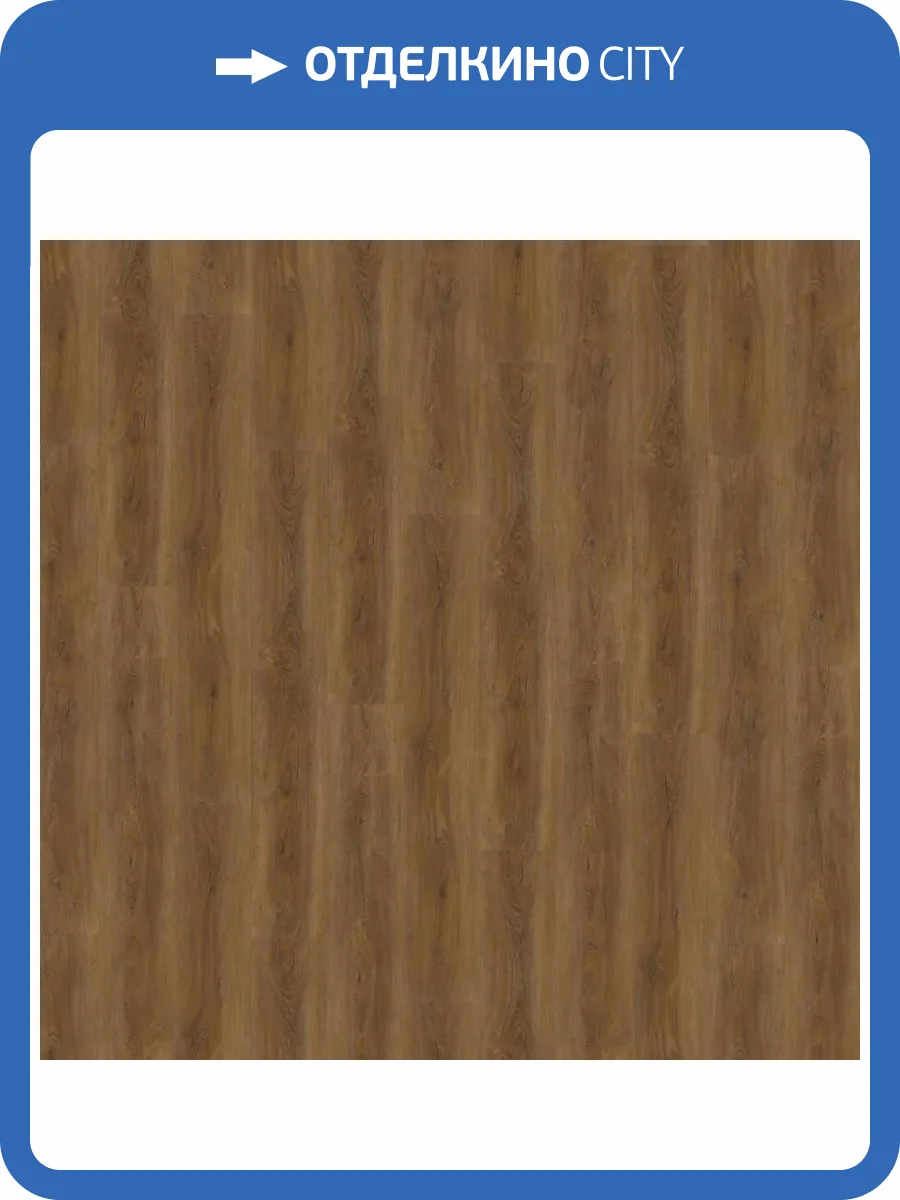 LVT Ламинат Wineo 600 Wood XL 2/41 DB198W6 Москва Лофт 1505x235 фото 2