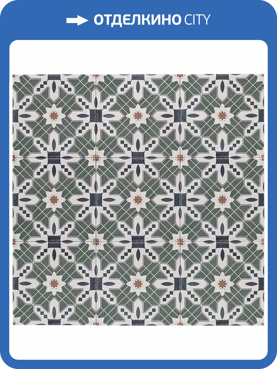 Декор Mainzu Elegance PT03964 Retro 20x20 фото 13