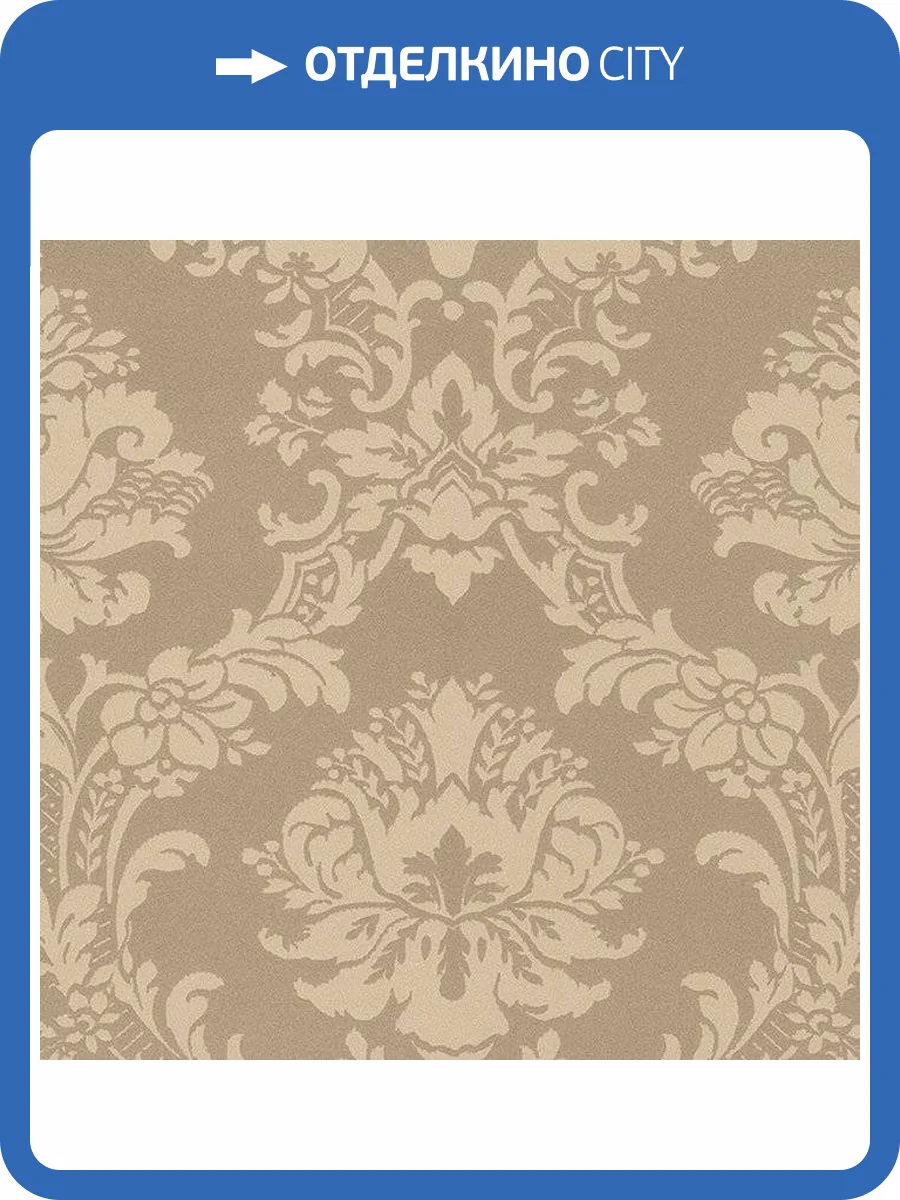 Обои бумажные Aura Silk Collection Iii SL27541 фото 2