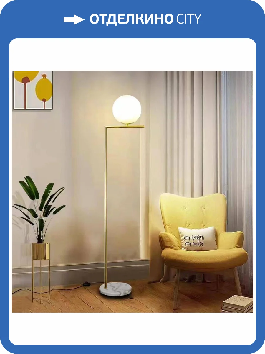 Торшер Alfa Light F0224-19 фото 2