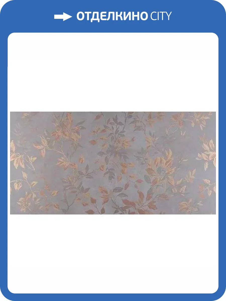 Керамогранит Pamesa Eleganza 041.087.0213.11448 Grigio 60x120 фото 2