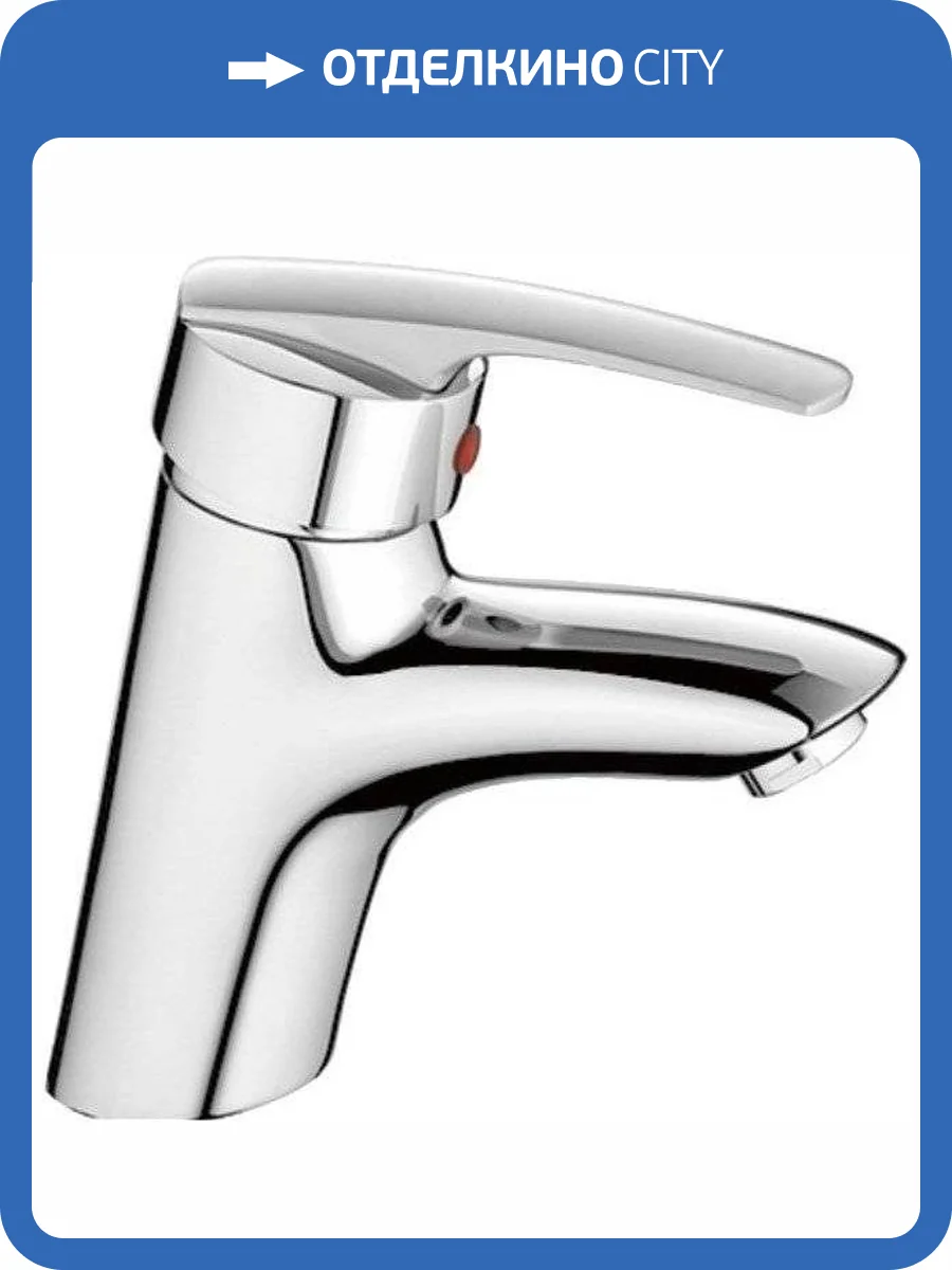 Смеситель для раковины Haiba HB1006 фото 3