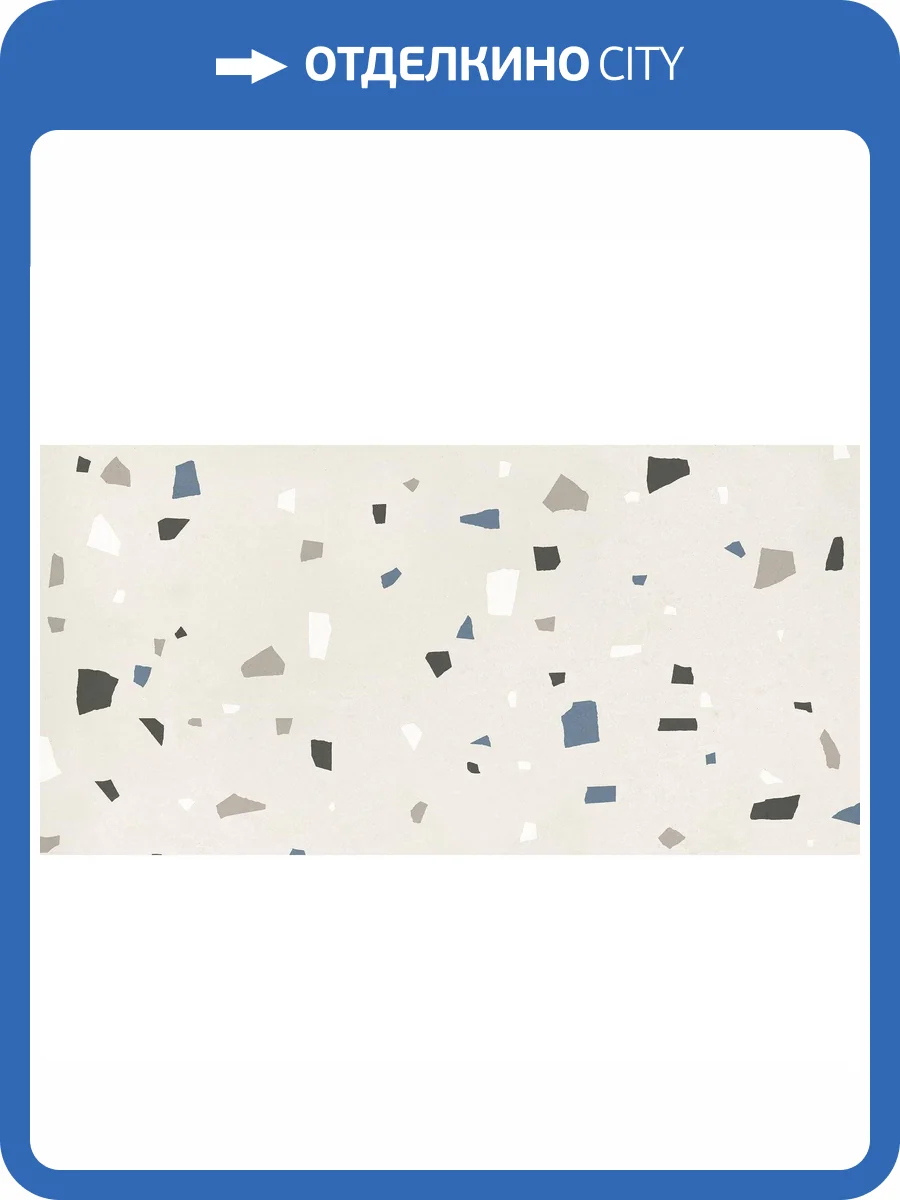 Керамогранит Italgraniti Nuances NU01BAC Bianco Coccio Sq. 60x120 фото 3