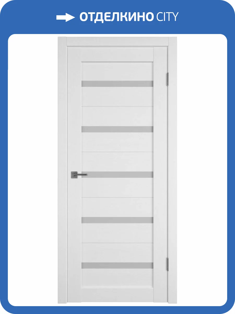 Межкомнатная дверь Владимирская Фабрика Дверей Atum 7 Snow стекло White Cloud 900x2000 фото 2