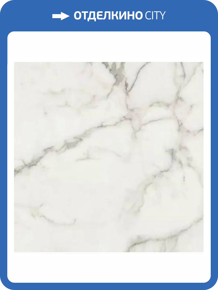 Керамогранит Keope Elements Lux A2O1 Calacatta Nat Rett 60x60 фото 9