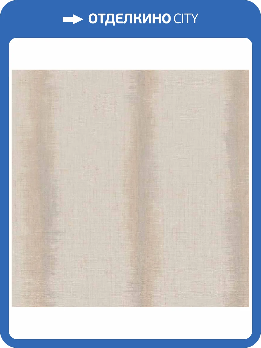 Обои Zambaiti Parati Philipp Plein Z80049 фото 3