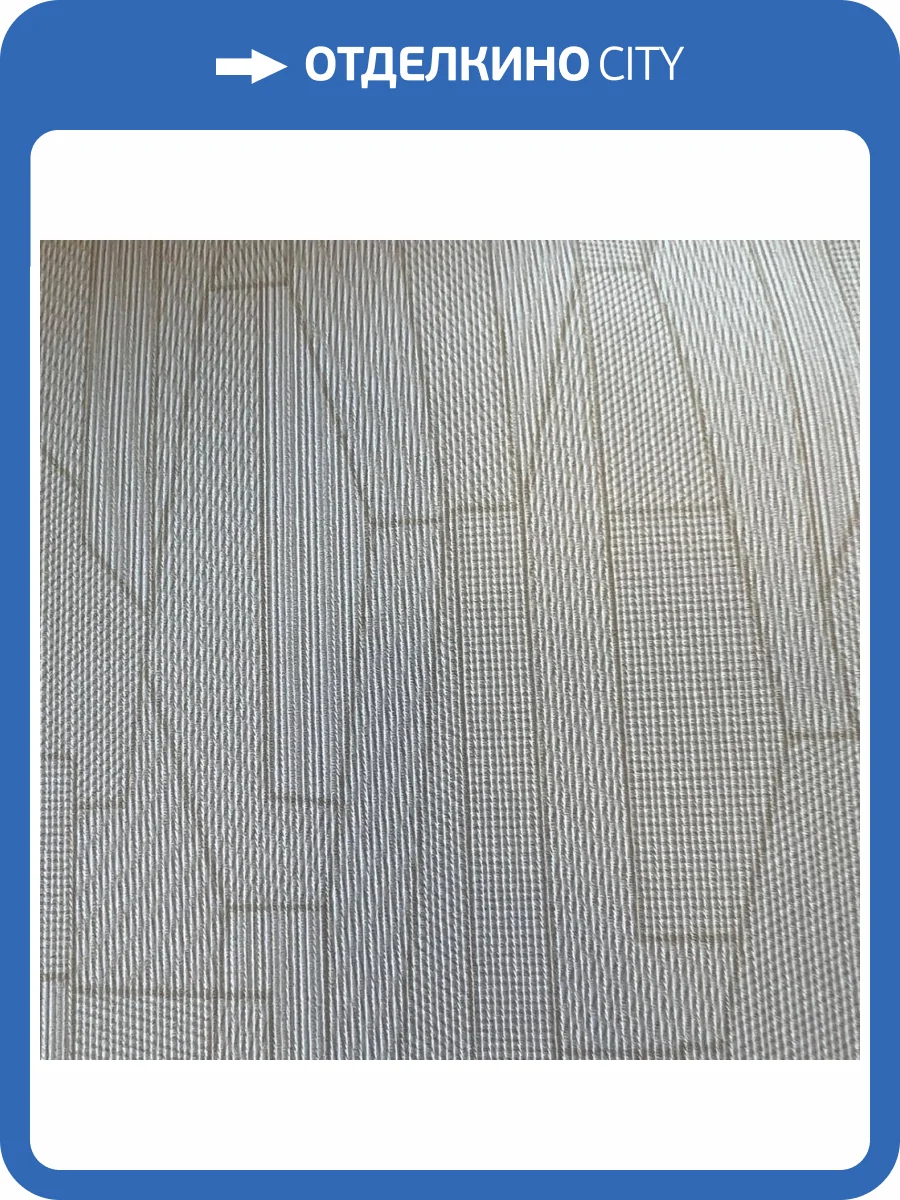 Обои York Fabulous Finishes Geometry FF9132 фото 2