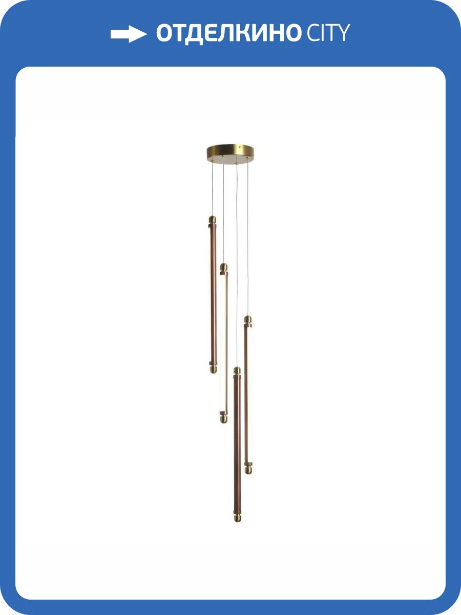 Подвесной светильник ST Luce Brick Sl6225.303.04 фото 2