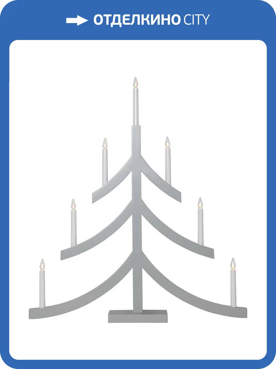 Новогодний подсвечник Eglo 411575 фото 2