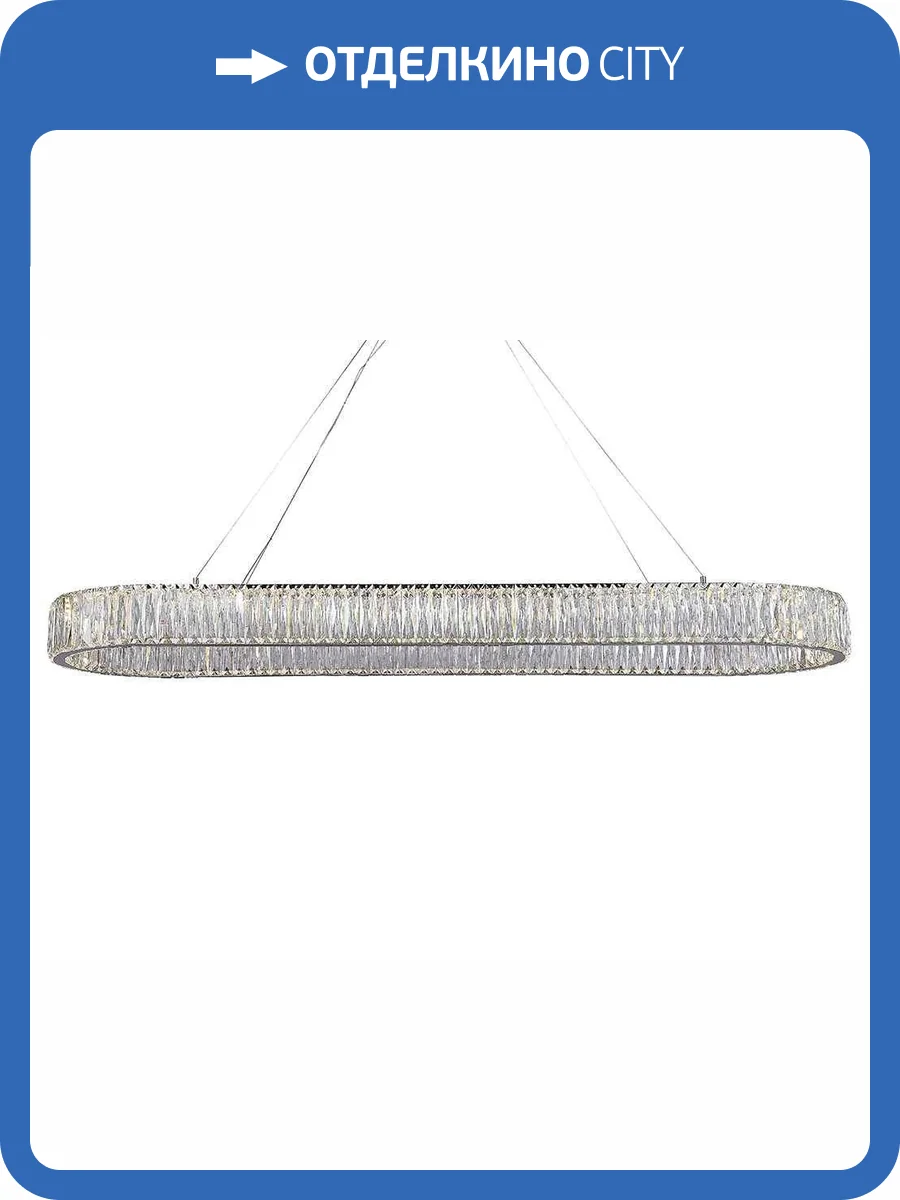 Подвесная светодиодная люстра Newport Crystal 8240N/140 oval фото 3