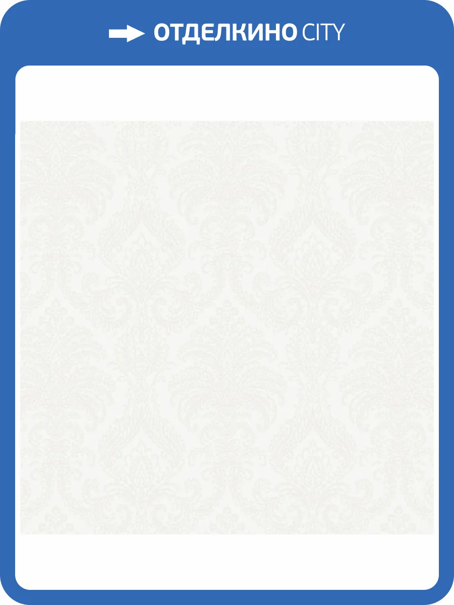 Обои Grandeco Very VE 3201 фото 2