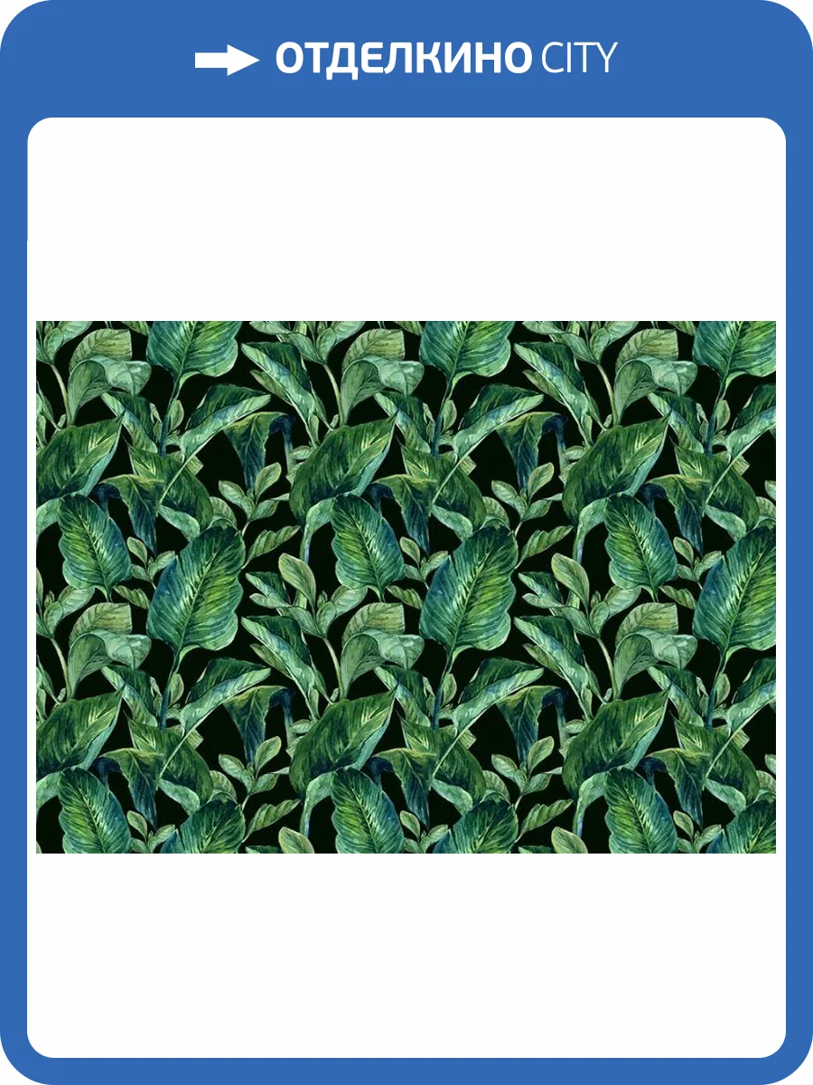 3D Фотообои Artegrafico «Освежающая зелень» TB-031 акварель фото 2