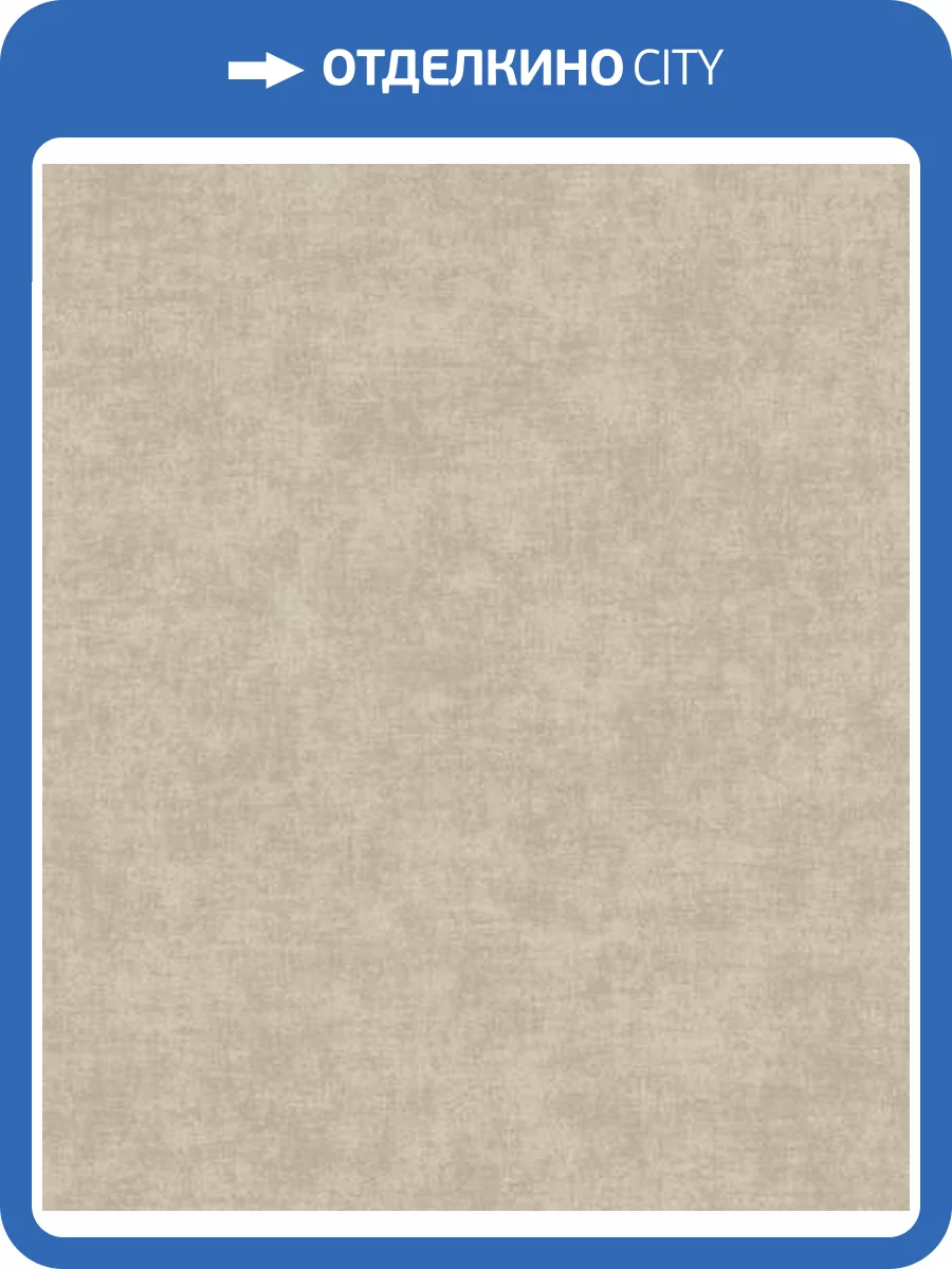 Обои Grandeco Ciara A 53704 фото 2