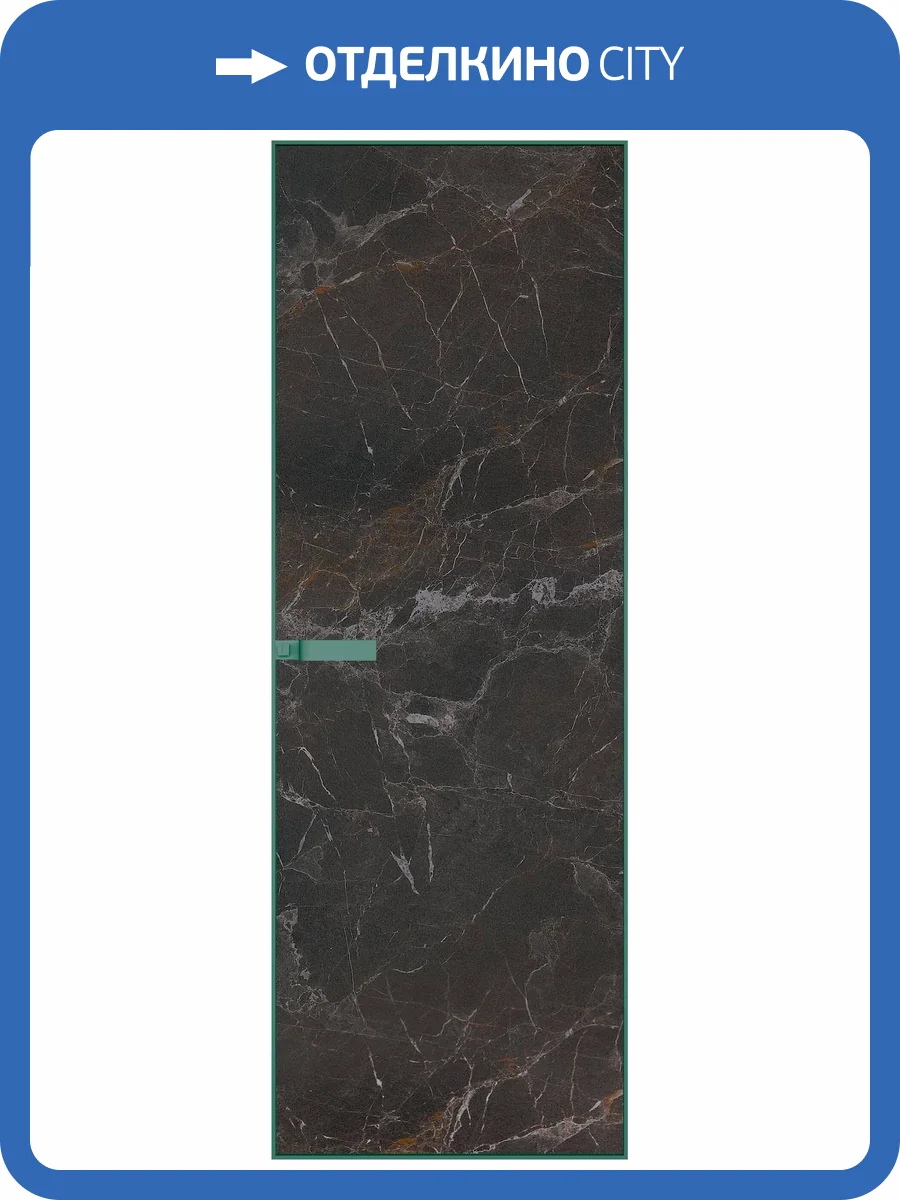 Межкомнатная дверь Profil Doors 1 AGN цвет профиля Зеленый воск, алюминиевая панель мрамор 600x2000 фото 2