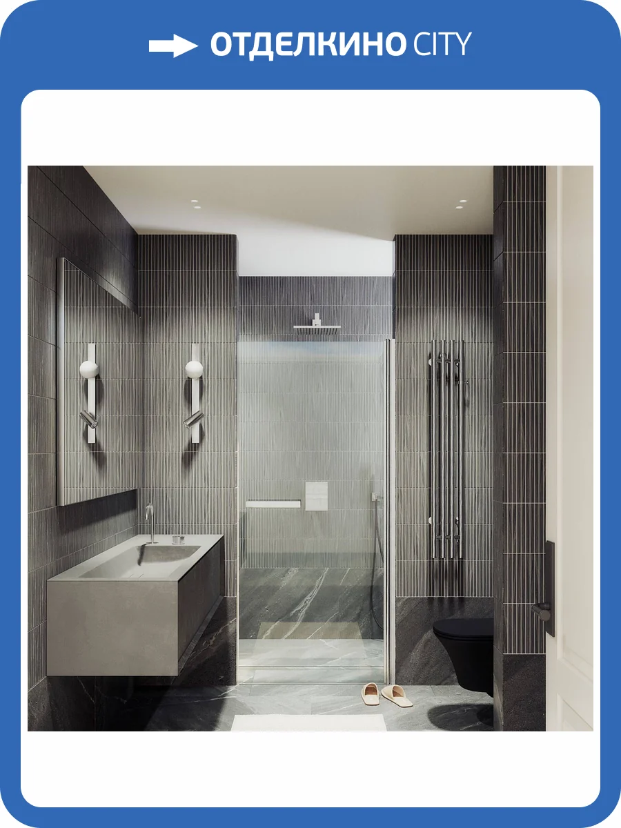 Душевая дверь в нишу MaybahGlass MGD-447-5 профиль хром матовый, стекло бесцветное, 80x198 фото 7