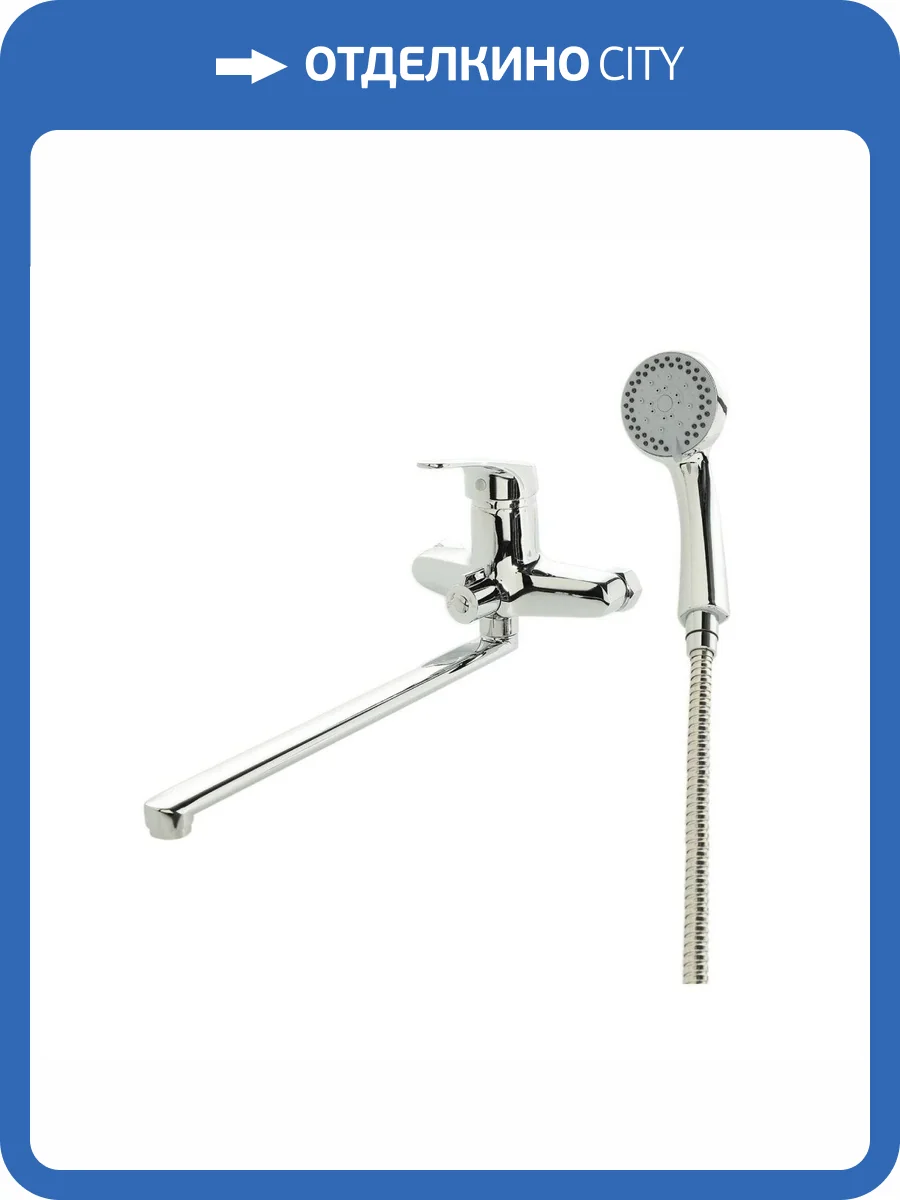 Смеситель для ванны Agger Эгзект A2121100 хром фото 7