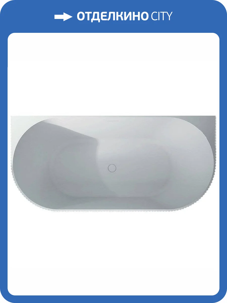 Акриловая ванна Abber AB9330-1.7 170x80 фото 4