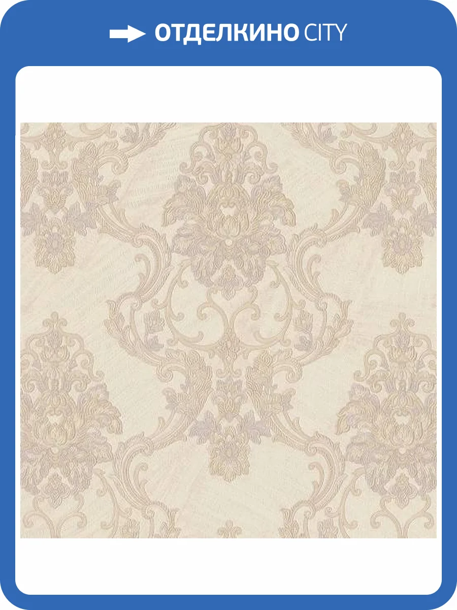 Обои Studio Italia Collection Belle Arti BA70005 фото 2