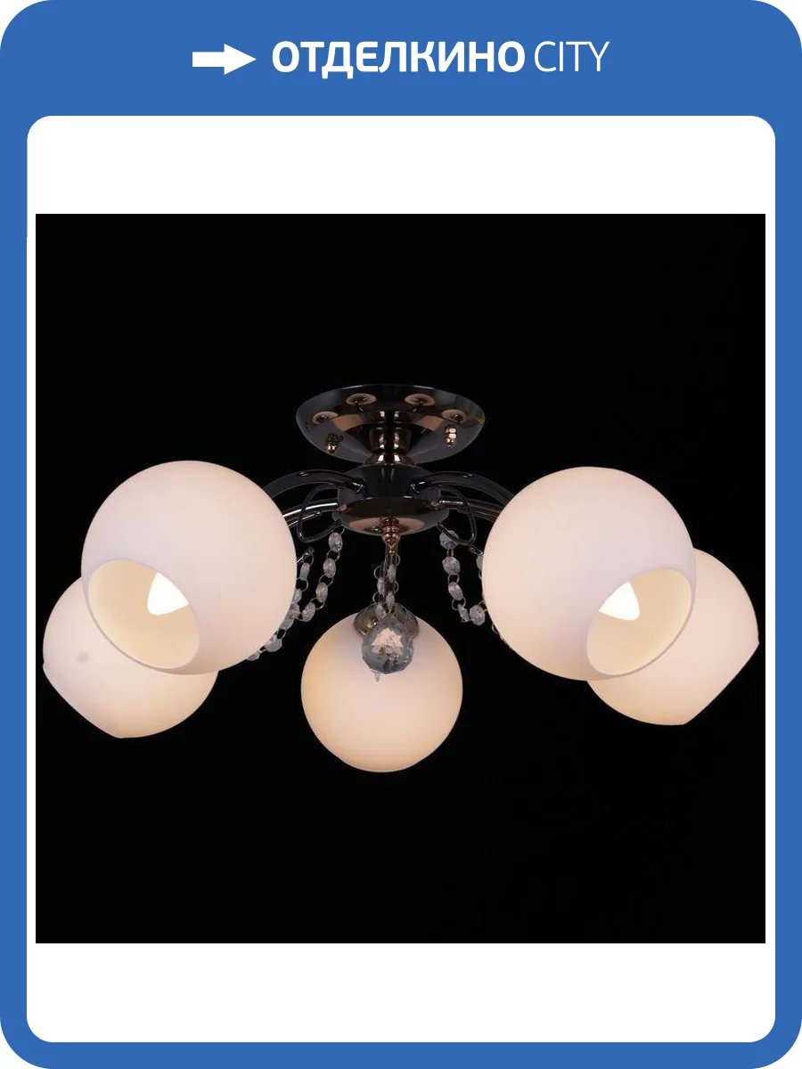 Трековый светильник Reluce 31279-0.3-05C фото 3