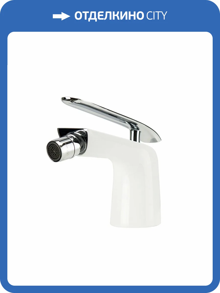 Смеситель для биде Lemark Melange LM4908CW фото 3