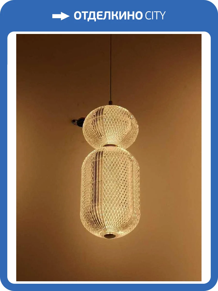 Светильник подвесной Alfa Light F0324-25 фото 2