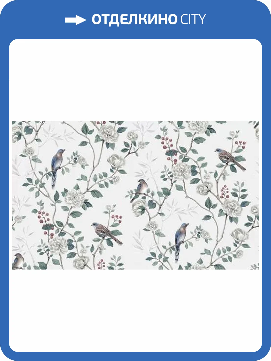 Обои Andrea Rossi Cheradi 54396-2 фото 2