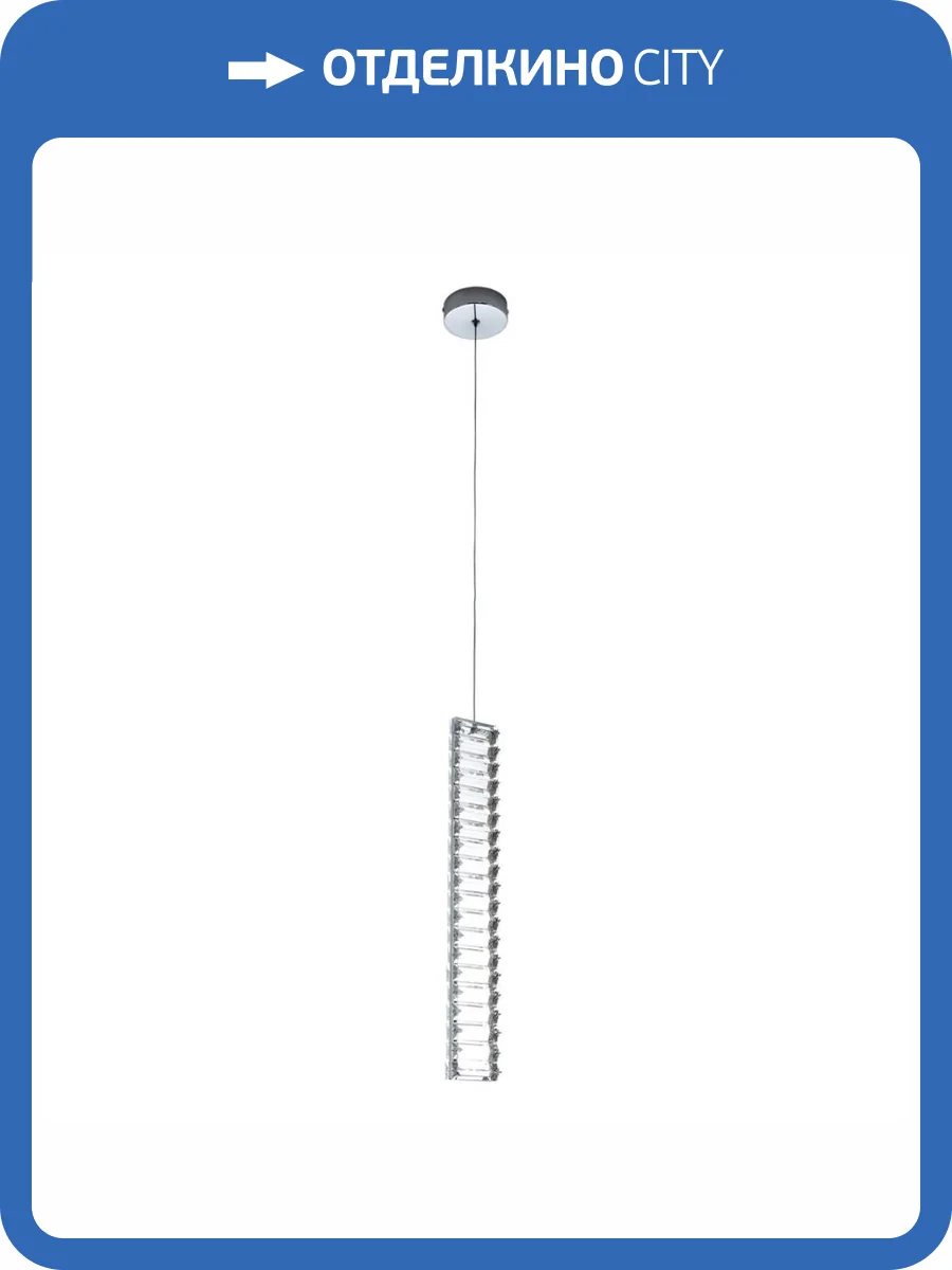 Подвесной светильник Modelux Modestyle MS.88909.1 CR фото 2