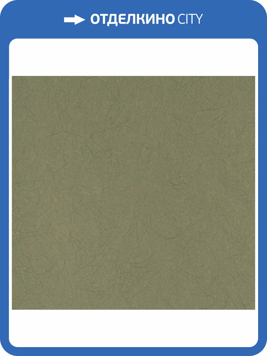 Обои флизелиновые Bernardo Bartalucci Legend 5068-49 фото 3