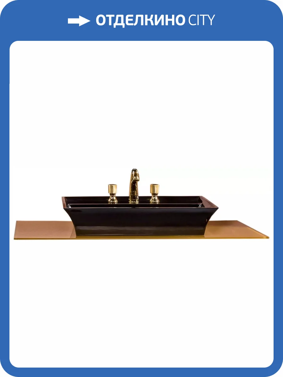 Столешница Armadi Art NeoArt 853-110-G стекло 110см прямая Gold фото 2