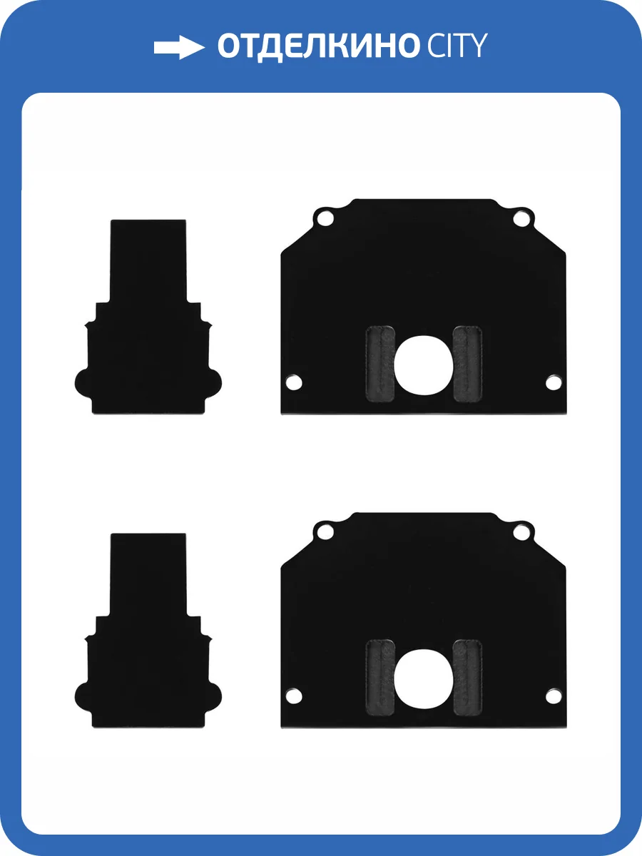 Торцевая заглушка ST Luce Skyline 220 ST046.489.02 фото 2