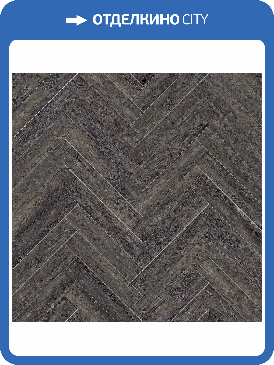 SPC Ламинат Amadei Габриели 4.5/42 4V 40069 Симфония 640x128 фото 3