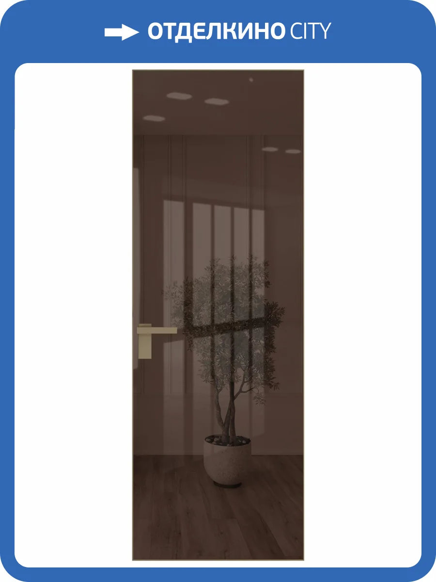 Межкомнатная дверь Profil Doors 1 AGK цвет профиля Шампань, стекло безопасное 4 мм зеркало бронзовое 700x2000 фото 2