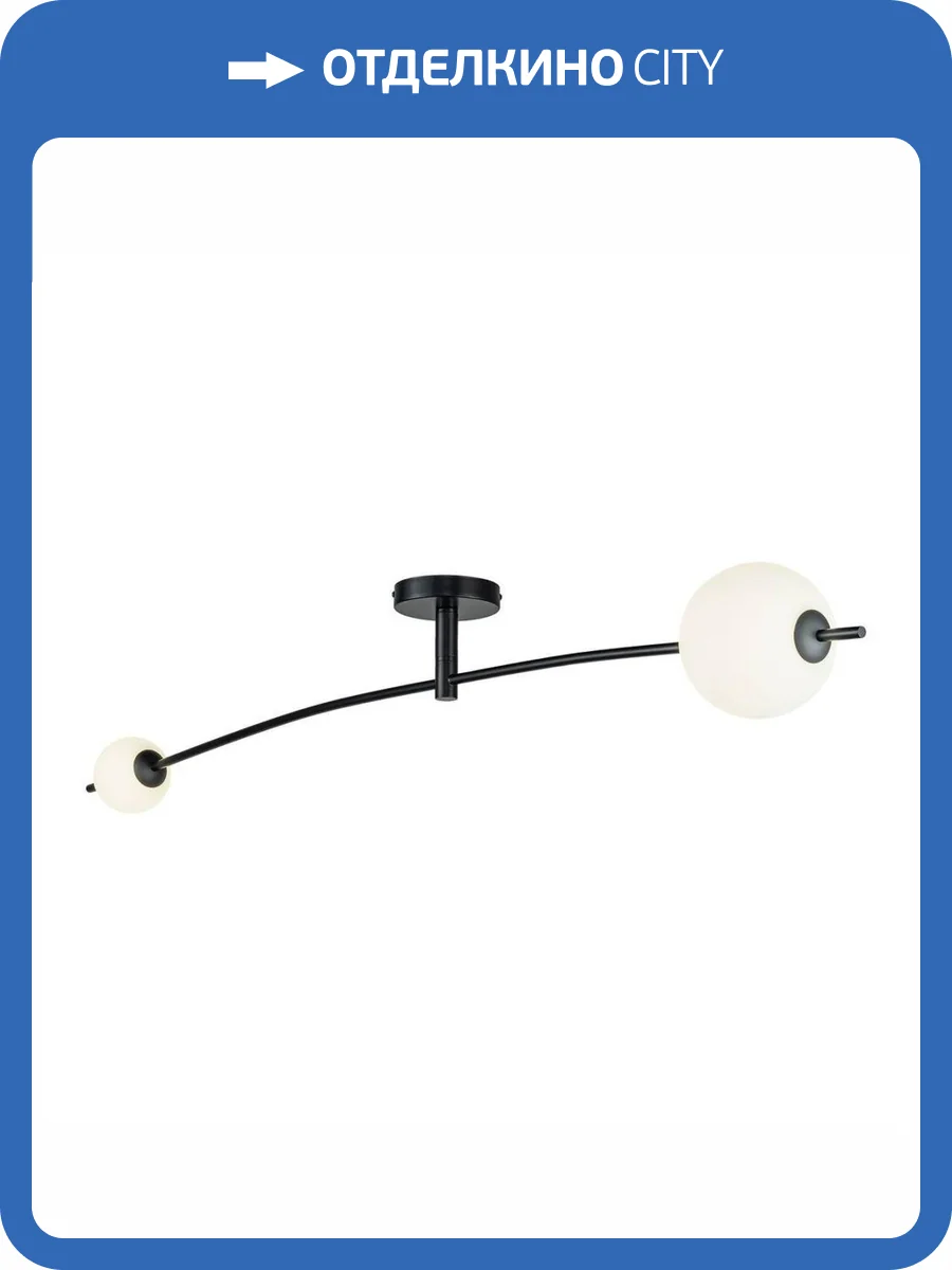 Потолочная светодиодная люстра Lussole Hart LSP-7207 фото 5