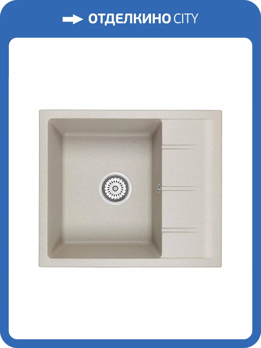 Мойка кухонная EMAR Quartz EMQ-1580.Q Барит фото 3