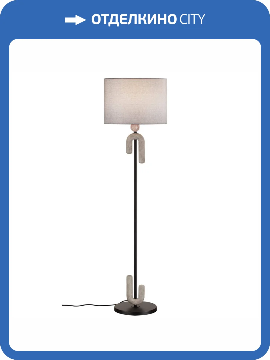 Торшер Odeon Light Modern 5410/1FA фото 5