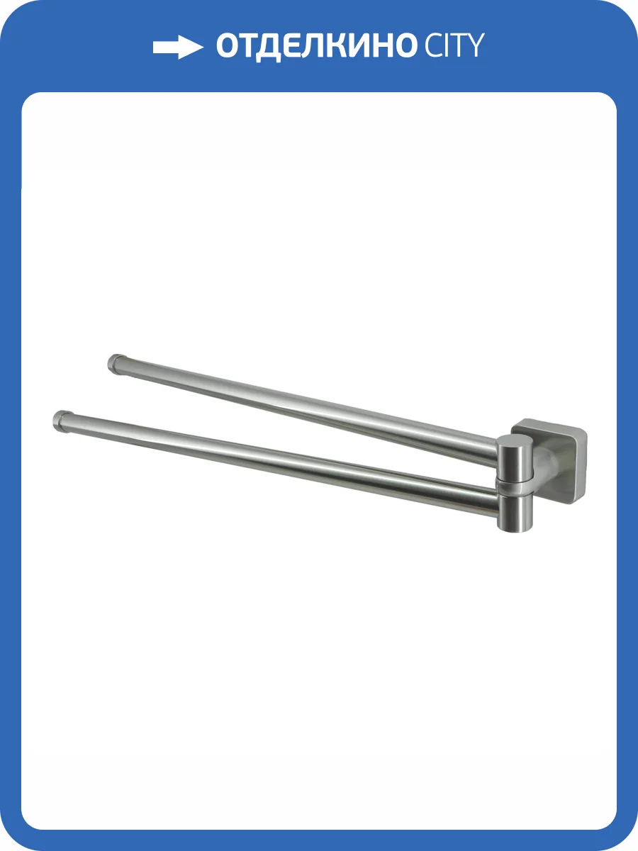 Полотенцедержатель Wasserkraft Rhin K-8731 двойной, хром фото 3