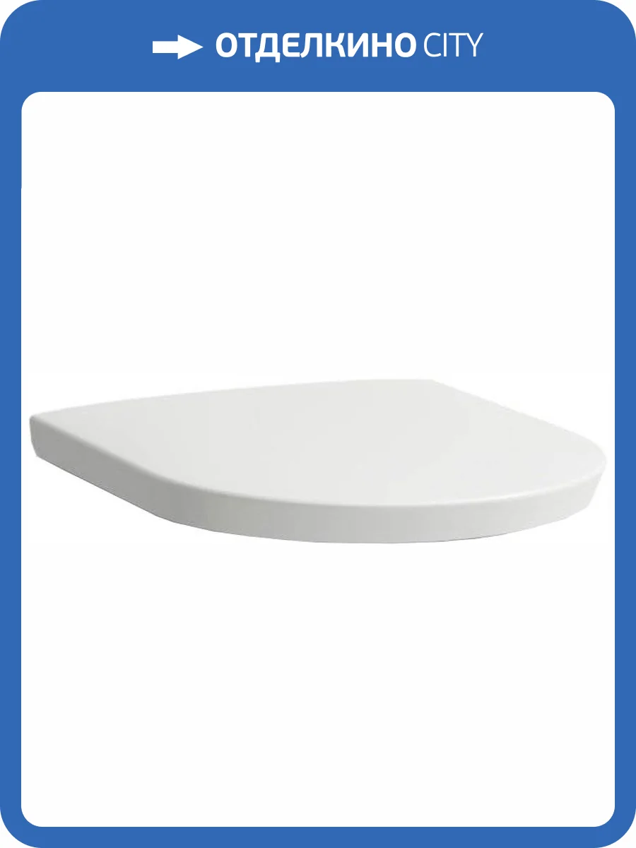 Крышка-сиденье Laufen The New Classic 8.9185.1.000.000.1 с микролифтом фото 6