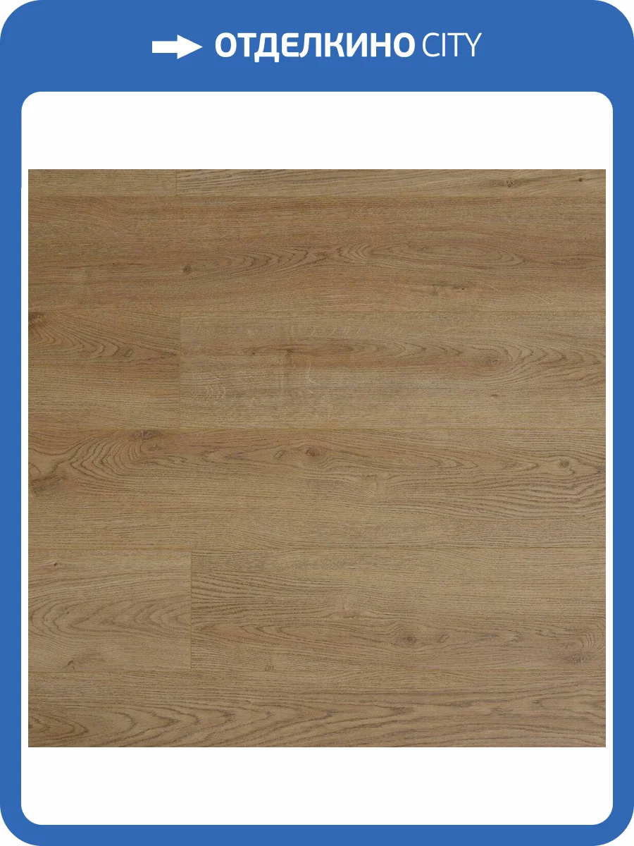 SPC Ламинат Steinholz Prime 4.5/43 4V STH073 Гальштат 1220x180 фото 8