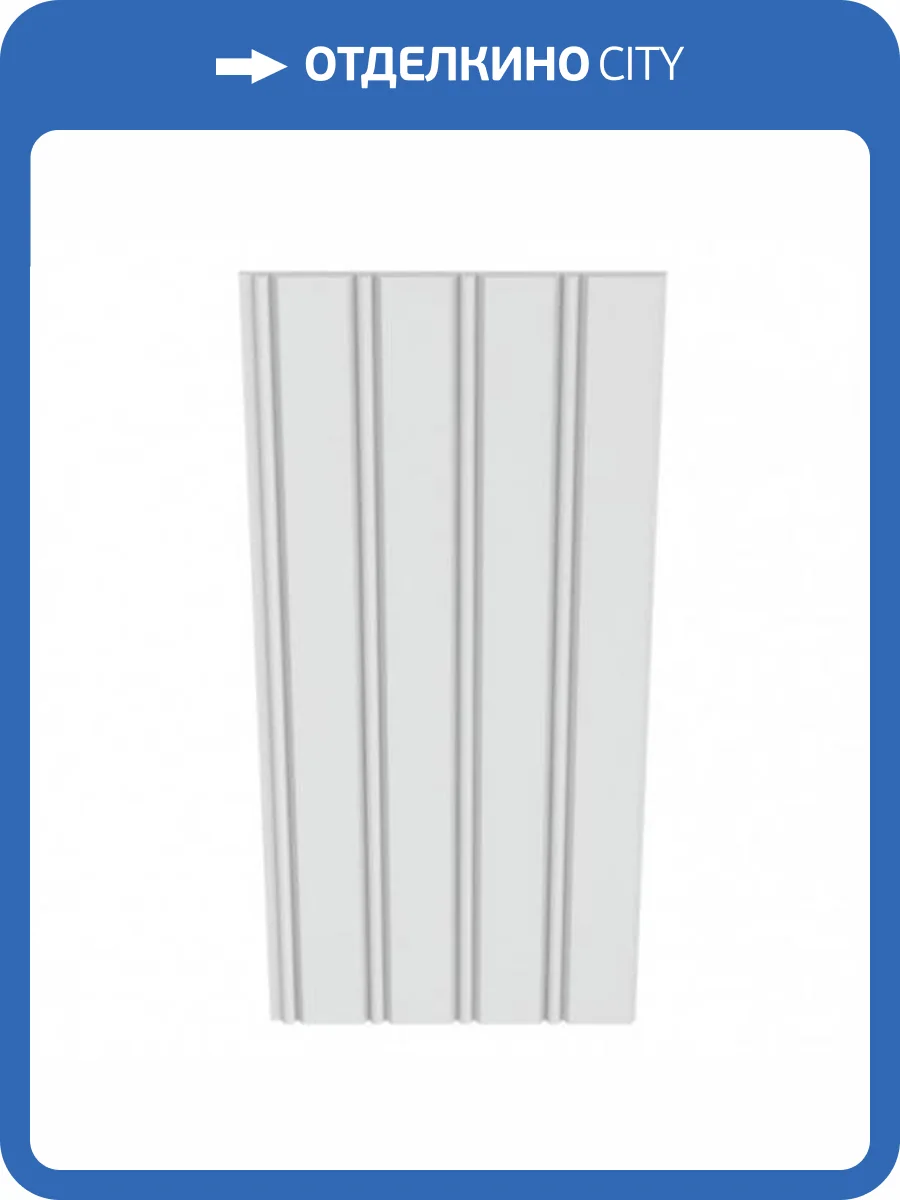 Панель Ultrawood Wain 0001 18.1x0.6x81.3 фото 3