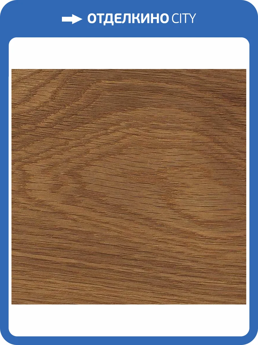 Двухслойная инженерная доска Haro Strip Allegro 4000 Series 540176 Дуб Дымчатый 490x70x10 фото 5