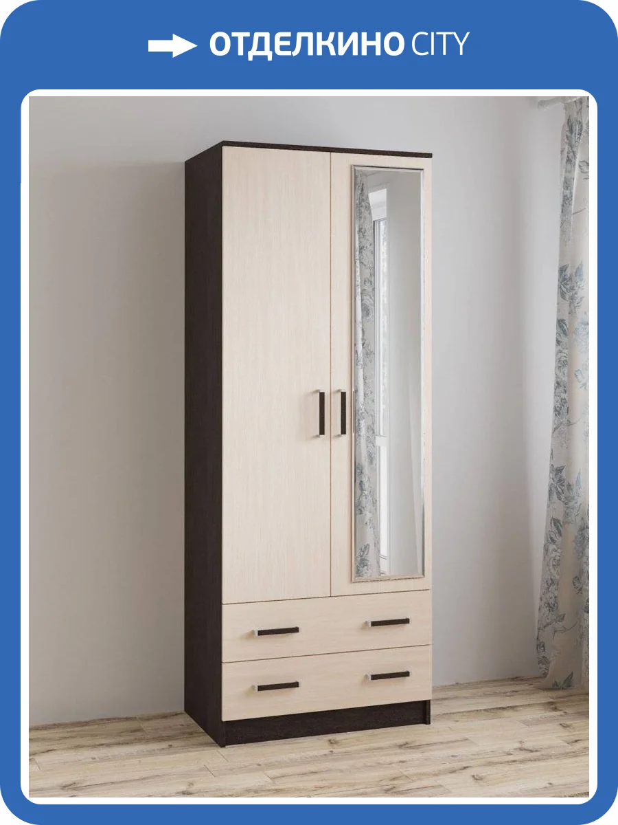 Шкаф комбинированный ТЭКС Лагуна 00-00003963 08 с зеркалом фото 2